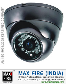 CCTV Camera dealers distributors sellers in Ludhiana Punjab India