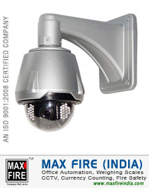 CCTV Camera dealers distributors sellers in Ludhiana Punjab India