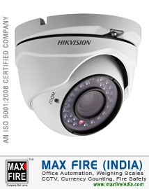 CCTV Camera dealers distributors sellers in Ludhiana Punjab India