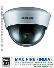 CCTV Camera dealers distributors sellers in Ludhiana Punjab India