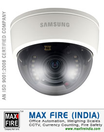 CCTV Camera dealers distributors sellers in Ludhiana Punjab India