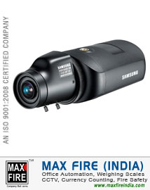 CCTV Camera dealers distributors sellers in Ludhiana Punjab India