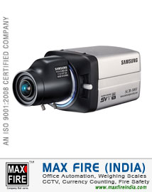 CCTV Camera dealers distributors sellers in Ludhiana Punjab India