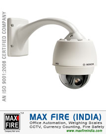 CCTV Camera dealers distributors sellers in Ludhiana Punjab India