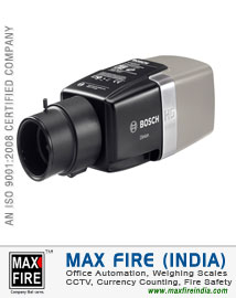 CCTV Camera dealers distributors sellers in Ludhiana Punjab India