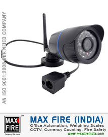 IP Camera / Wireless Camera dealers distributors sellers in Ludhiana Punjab India