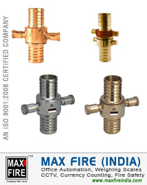 Fire Hose Delivery Coupling dealers distributors sellers in Ludhiana Punjab India