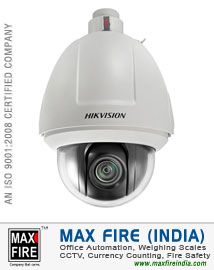 Speed Dome Camera dealers distributors sellers in Ludhiana Punjab India