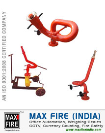 Water cum Foam Monitor dealers distributors sellers in Ludhiana Punjab India