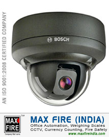 Speed Dome Camera dealers distributors sellers in Ludhiana Punjab India