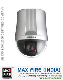 Speed Dome Camera dealers distributors sellers in Ludhiana Punjab India