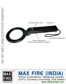 Metal Detector