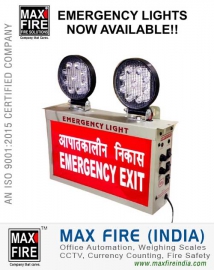 Fire Emergency Lighting dealers distributors sellers in Ludhiana Punjab India
