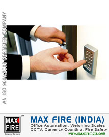 Access Control Machine
