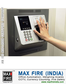Access Control Machine