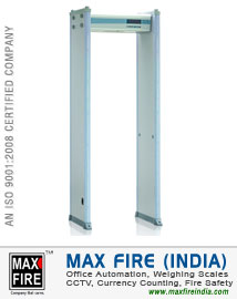 Metal Detector Gate dealers distributors sellers in Ludhiana Punjab India
